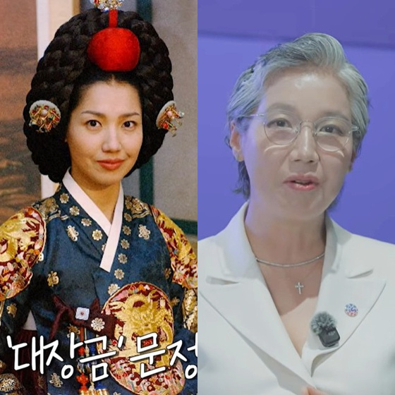 '대장금' 중전마마, 빌게이츠 '세계백신연합' 韓대표였다..'백발' 박정숙...