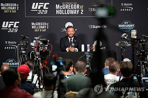 UFC 329 Mixed Martial Arts