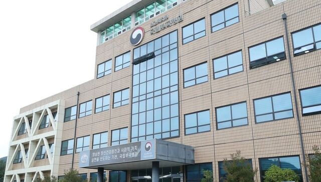 [단독] 지도전문의 못 구해… 국내 최대 마약중독 입원병동 문닫는다
