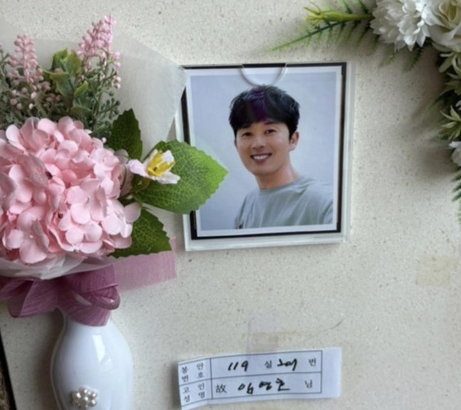 '와이스토리' 임영호 별세, 향년 49세...여자친구 "배우자의 마음으로 배...