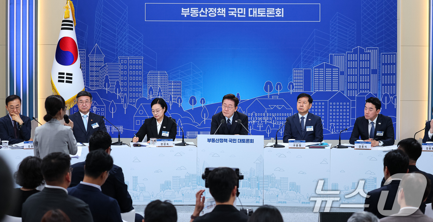 1. 대통령 모두발언 버블 경고와 구조개혁 의지