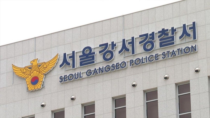 1. 사건 발생 시각과 장소