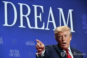 美민주당, 韓베이스그룹 조사 착수…"트럼프 일가에 200만달러 지급"