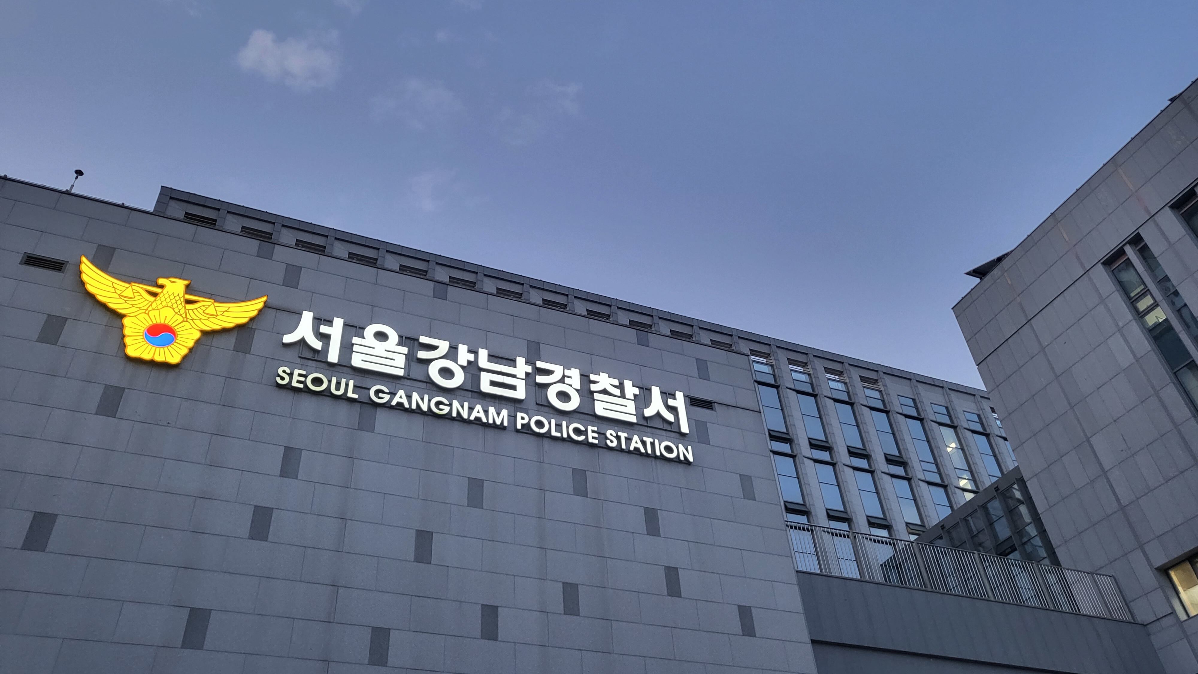 ‘방송 출연’ 산부인과 원장, 병원서 프로포폴 셀프로 투약 중 체포
