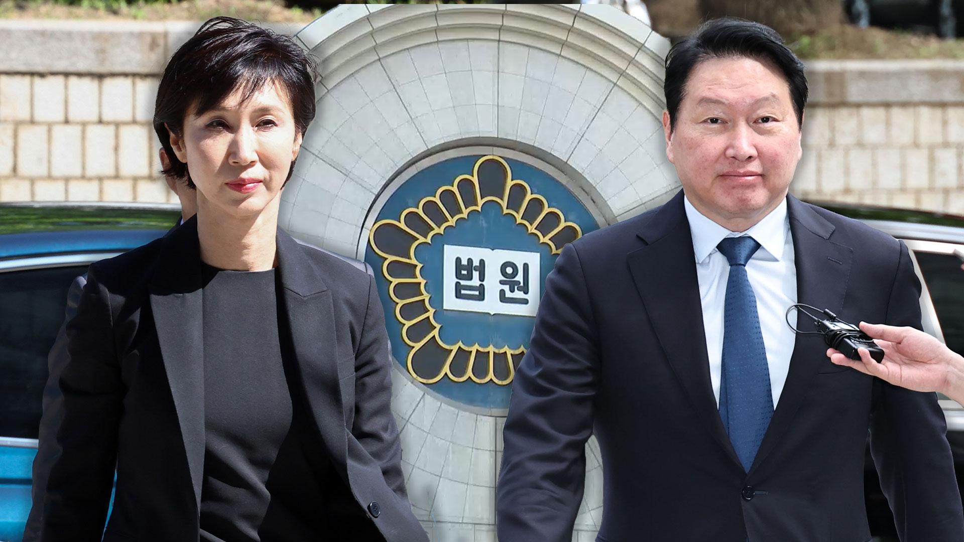 '9440억 분할' 확정될까…오늘 재상고 기한