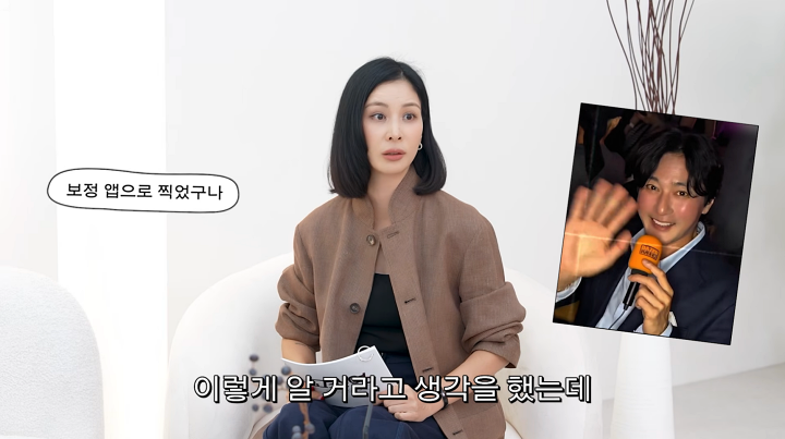 '시술 논란' 장동건 "아버지도 얼굴에 뭐 했냐고…"