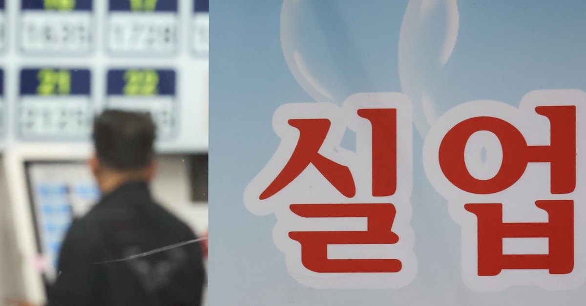 한 직장 14번 들락날락한 외국인이 혼자 챙긴 실업급여 액수... 정말 충...