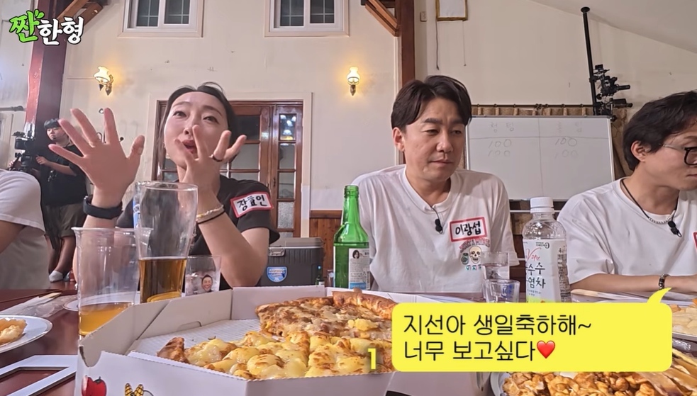 3. KBS 공채 22기 동료들의 변함없는 우정과 추억