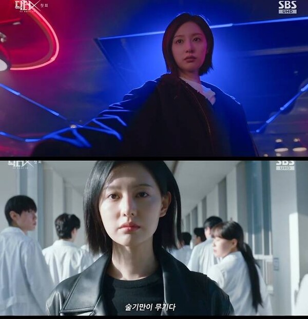 5. 향후 전망과 시청 포인트 5. 향후 전망과 시청 포인트