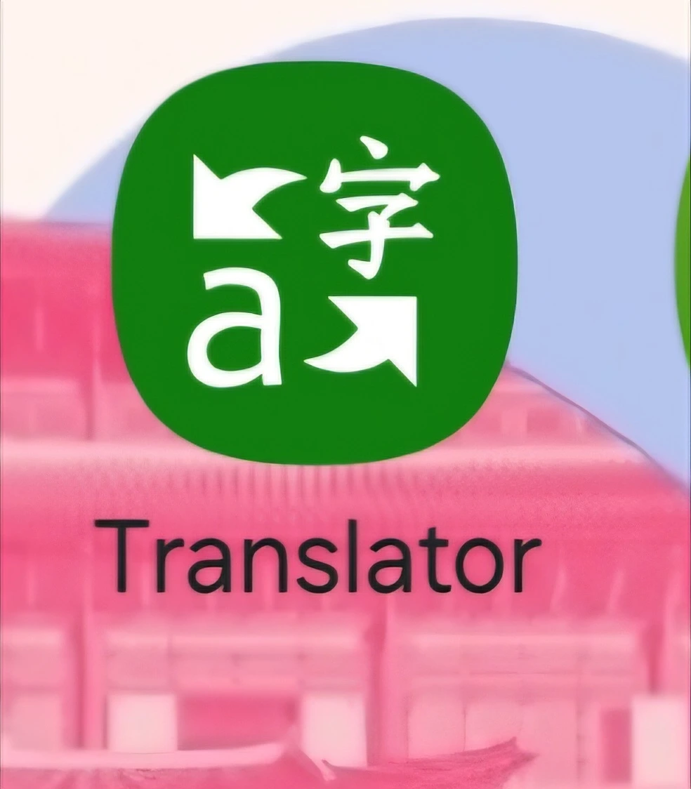 1. 챗GPT 번역, 무엇이 다를까 1. 챗GPT 번역, 무엇이 다를까