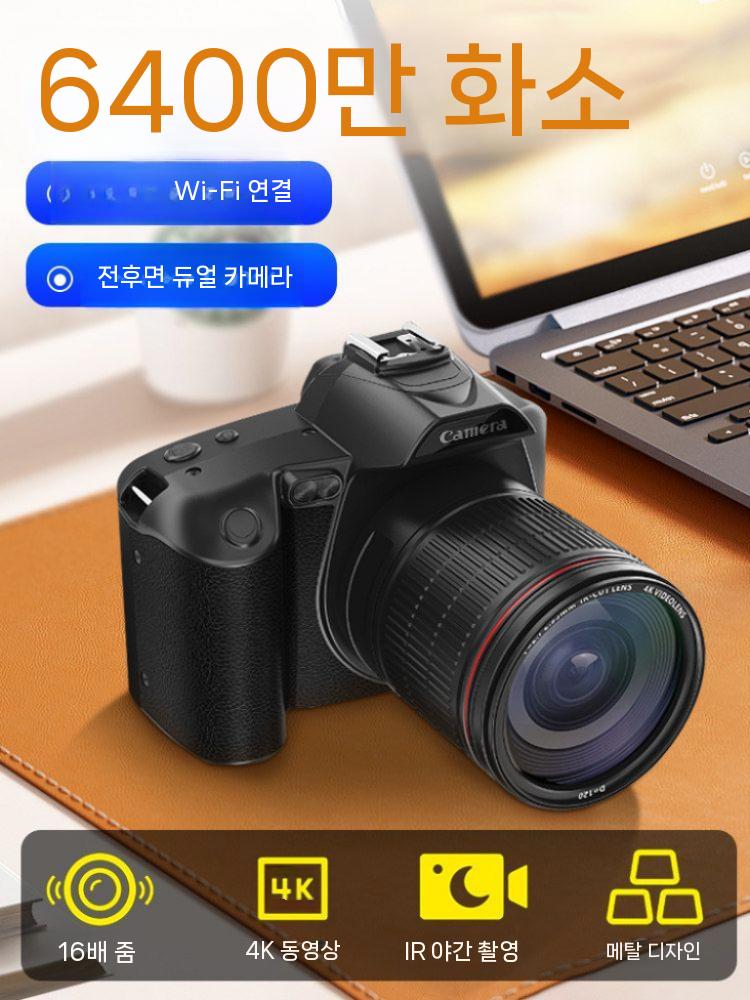 1. 휴대성과 화질을 모두 잡는 무게 기준은? 1. 휴대성과 화질을 모두 잡는 무게 기준은?