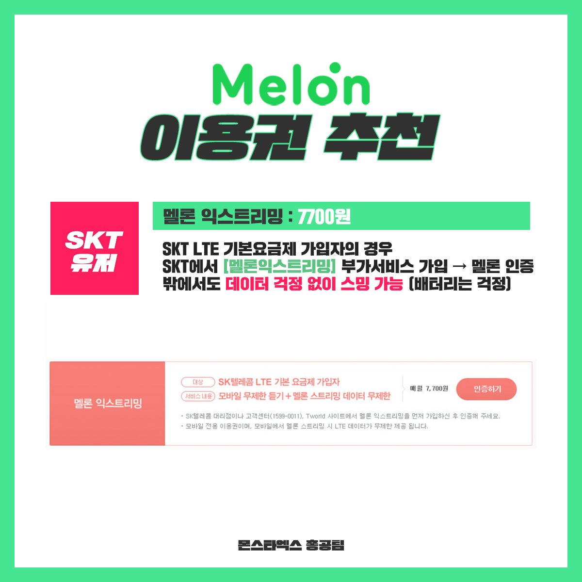 1. 취향 맞춤 알고리즘을 원한다면 1. 취향 맞춤 알고리즘을 원한다면