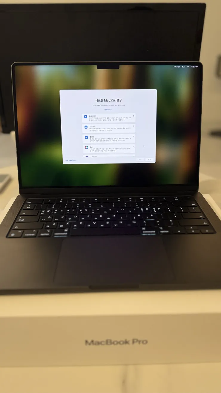 2. 256GB 함정, 저장속도의 비밀 2. 256GB 함정, 저장속도의 비밀
