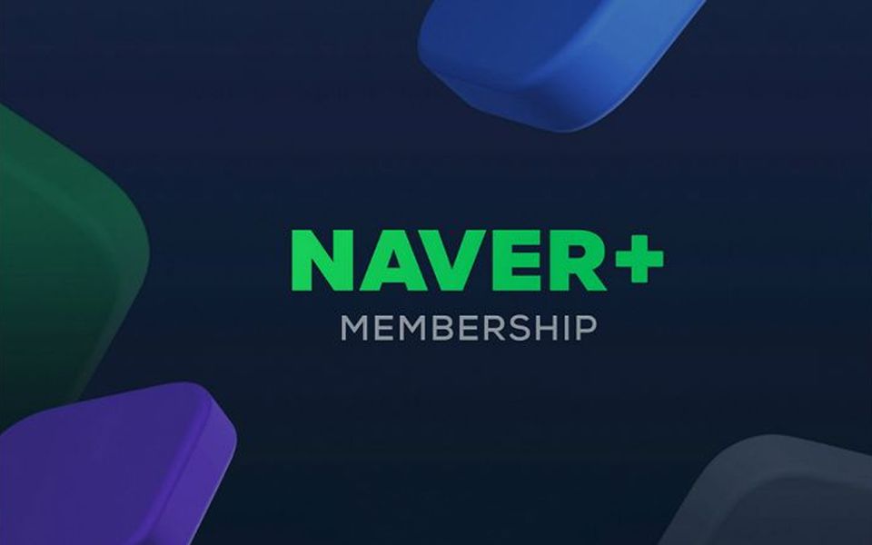 2. 쇼핑할 때 14%가 돌아오는 마법은 어떻게 이루어지나 2. 쇼핑할 때 14%가 돌아오는 마법은 어떻게 이루어지나