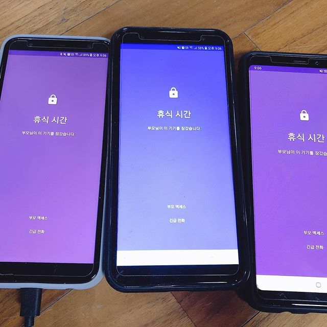 1. 왜 '오늘' 반드시 제한을 잡아야 하나요 1. 왜 '오늘' 반드시 제한을 잡아야 하나요