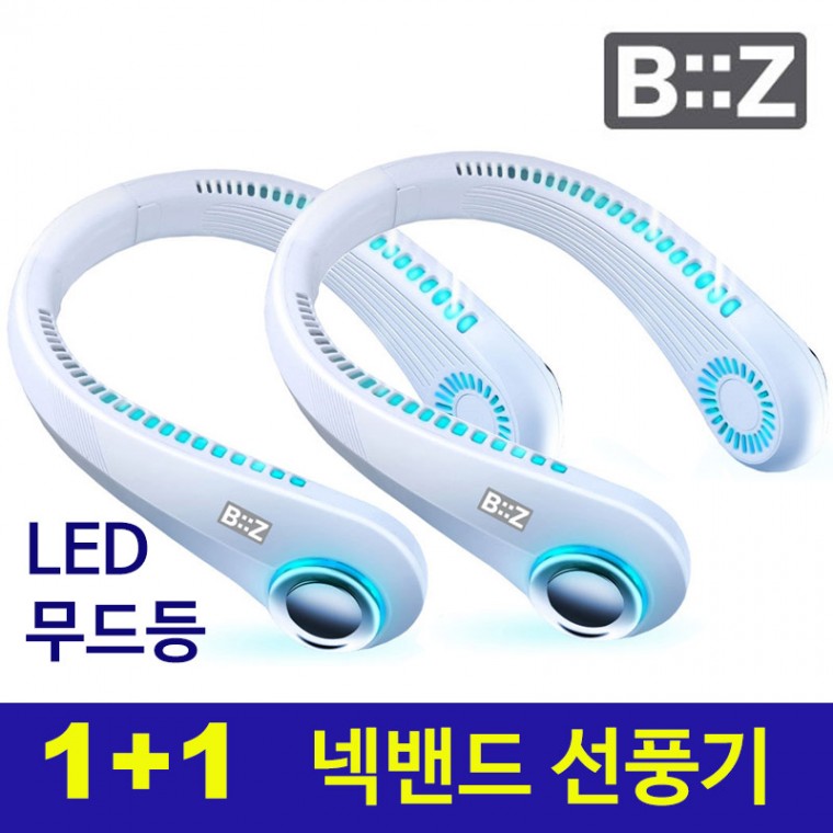 여행과 일상, 상황별 추천 포인트