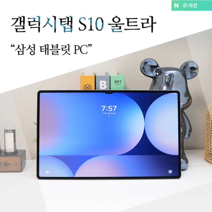 구매 전 꼭 확인해야 할 함정들