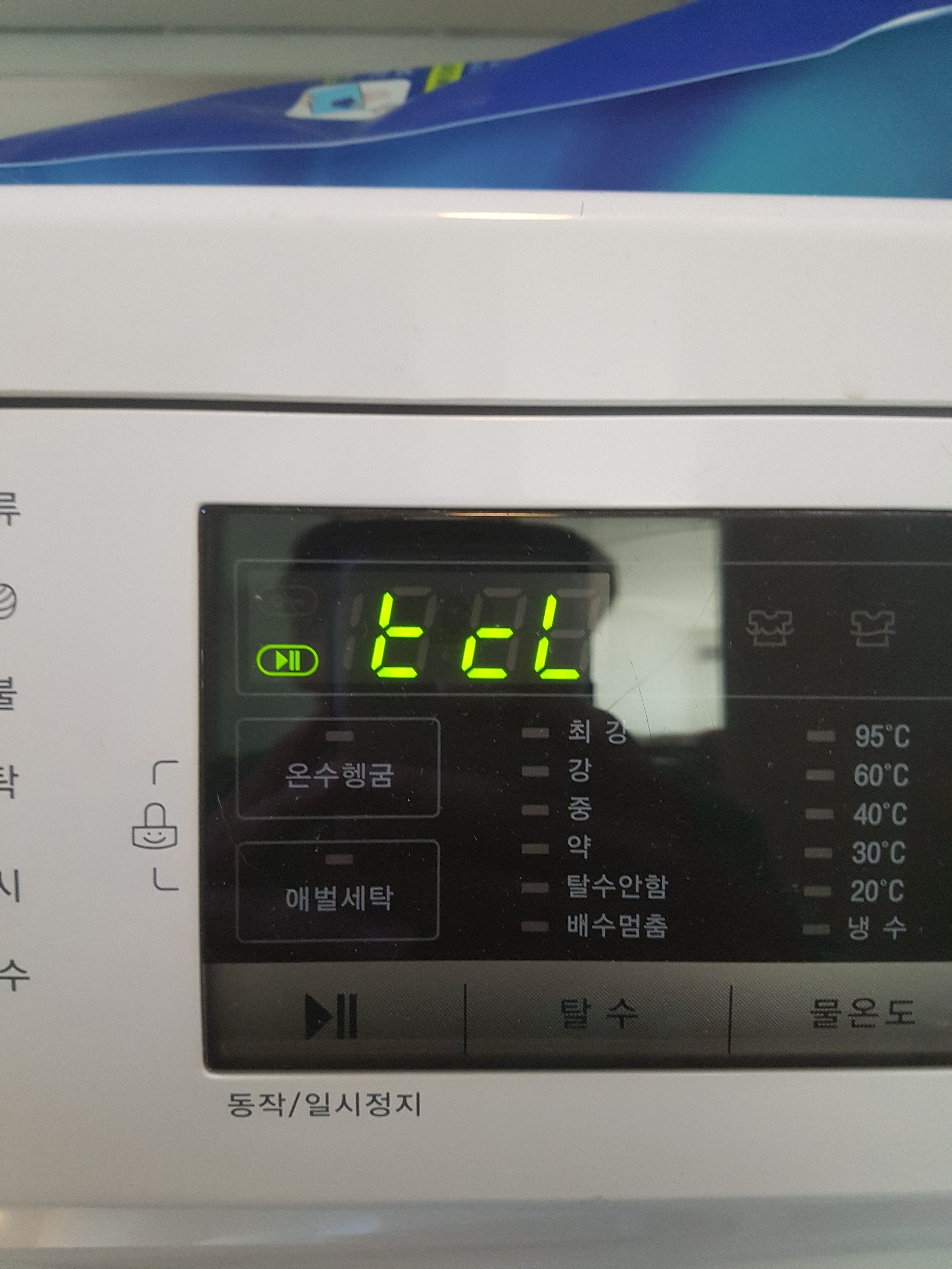 화면만 보였으면 끝이라면 더없이 편한 현실 화면만 보였으면 끝이라면 더없이 편한 현실