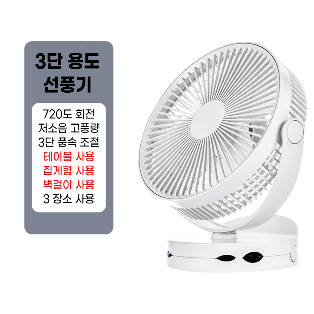 방수 등급과 소음, 놓치면 후회하는 체크포인트
