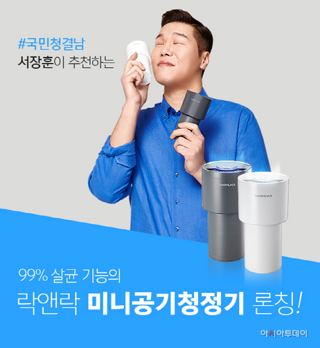 전체 가전 대신 '서랍 속 계절가전' 보관법과 선풍기 선택 지혜 전체 가전 대신 '서랍 속 계절가전' 보관법과 선풍기 선택 지혜