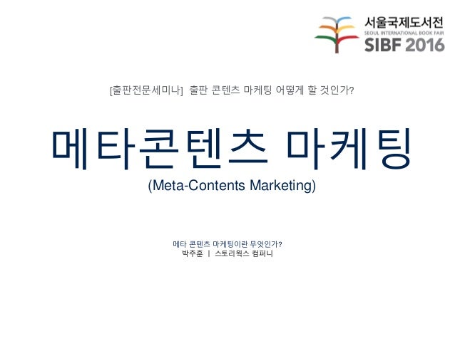 어디까지가 소비자용 장비일까요 어디까지가 소비자용 장비일까요