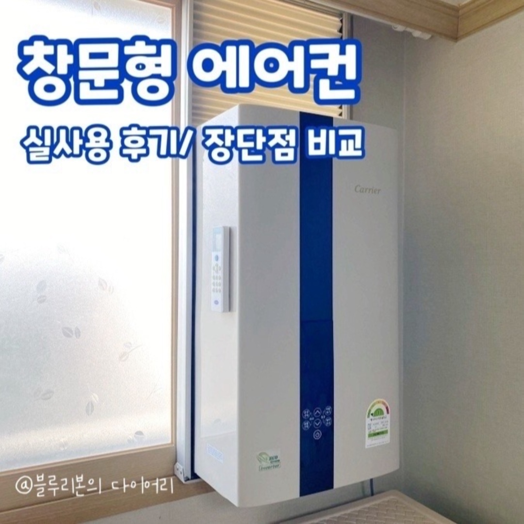 설치 과정은 복잡할까요?