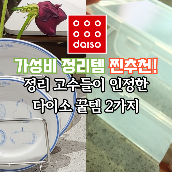 5000원으로 피부톤까지 챙기는 뷰티템 5000원으로 피부톤까지 챙기는 뷰티템