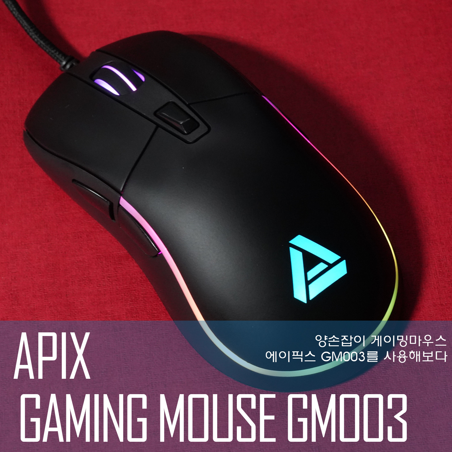 커세어 HS35 v3 WL 헤드셋, 가벼움과 사운드 품질 커세어 HS35 v3 WL 헤드셋, 가벼움과 사운드 품질