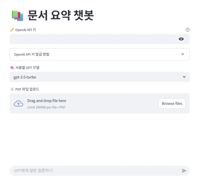 왜 지금 AI가 문서를 대신 읽어야 하나요 왜 지금 AI가 문서를 대신 읽어야 하나요