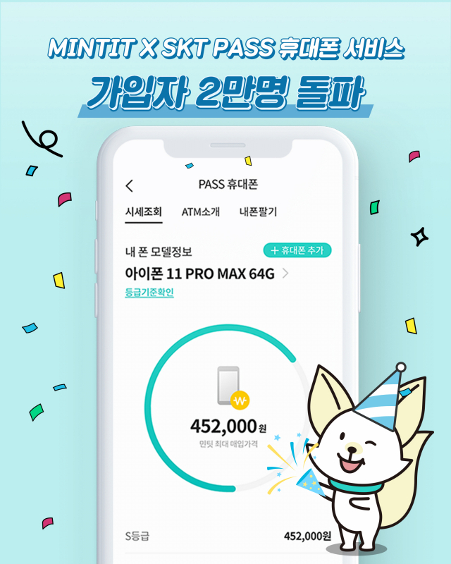 AI가 알아서 골라줄 때, 왜 가격 차이가 나나요 AI가 알아서 골라줄 때, 왜 가격 차이가 나나요
