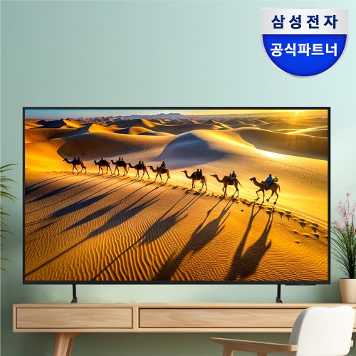 왜 지금은 4K냐면, 조끼의 변화가 커서 왜 지금은 4K냐면, 조끼의 변화가 커서