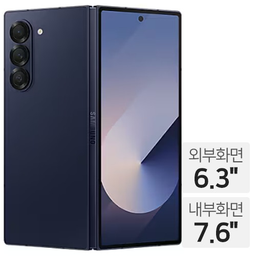 저장 용량별로 이렇게 차이 납니다 저장 용량별로 이렇게 차이 납니다