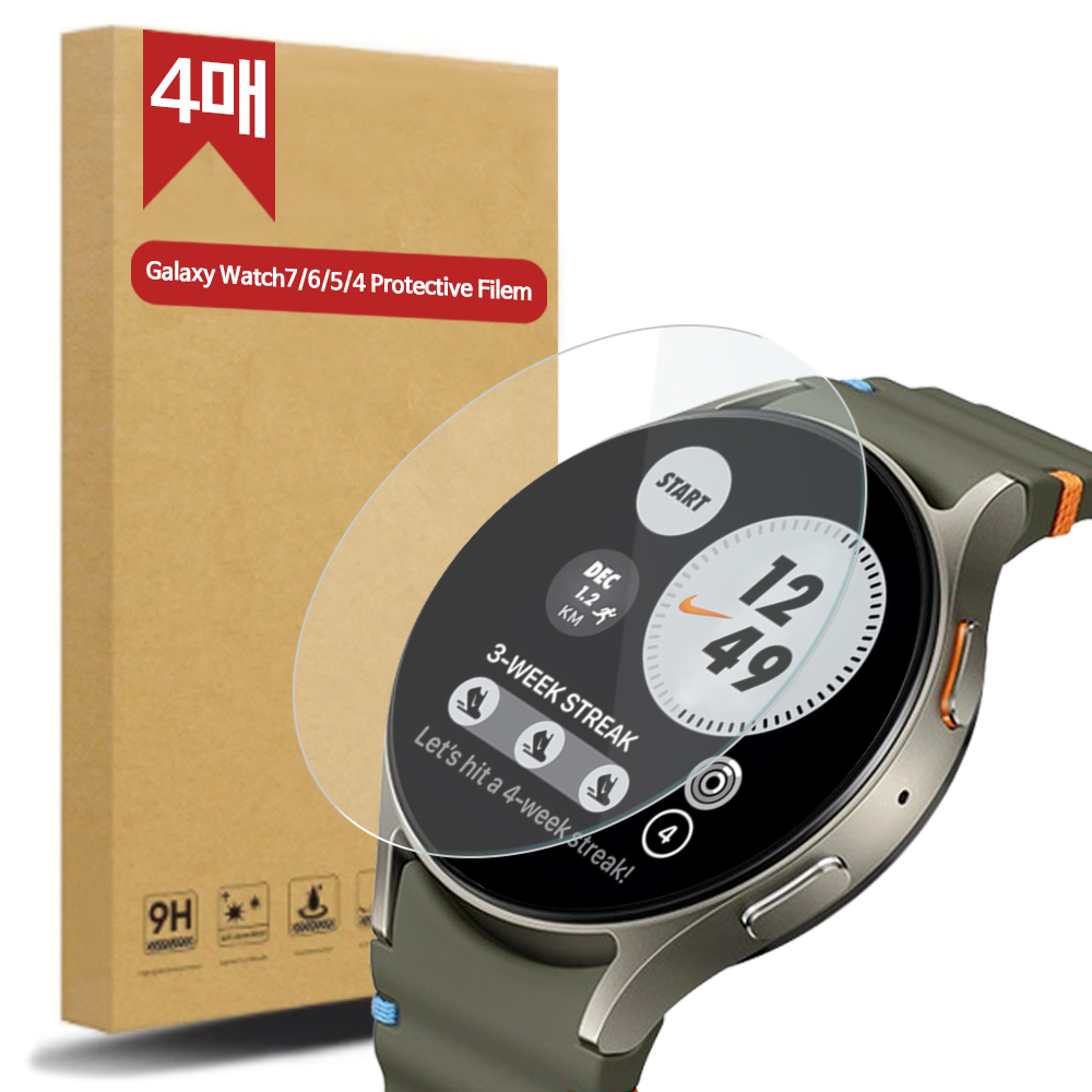 44mm 크기, 손목에 끼면 정말 불편할까 44mm 크기, 손목에 끼면 정말 불편할까