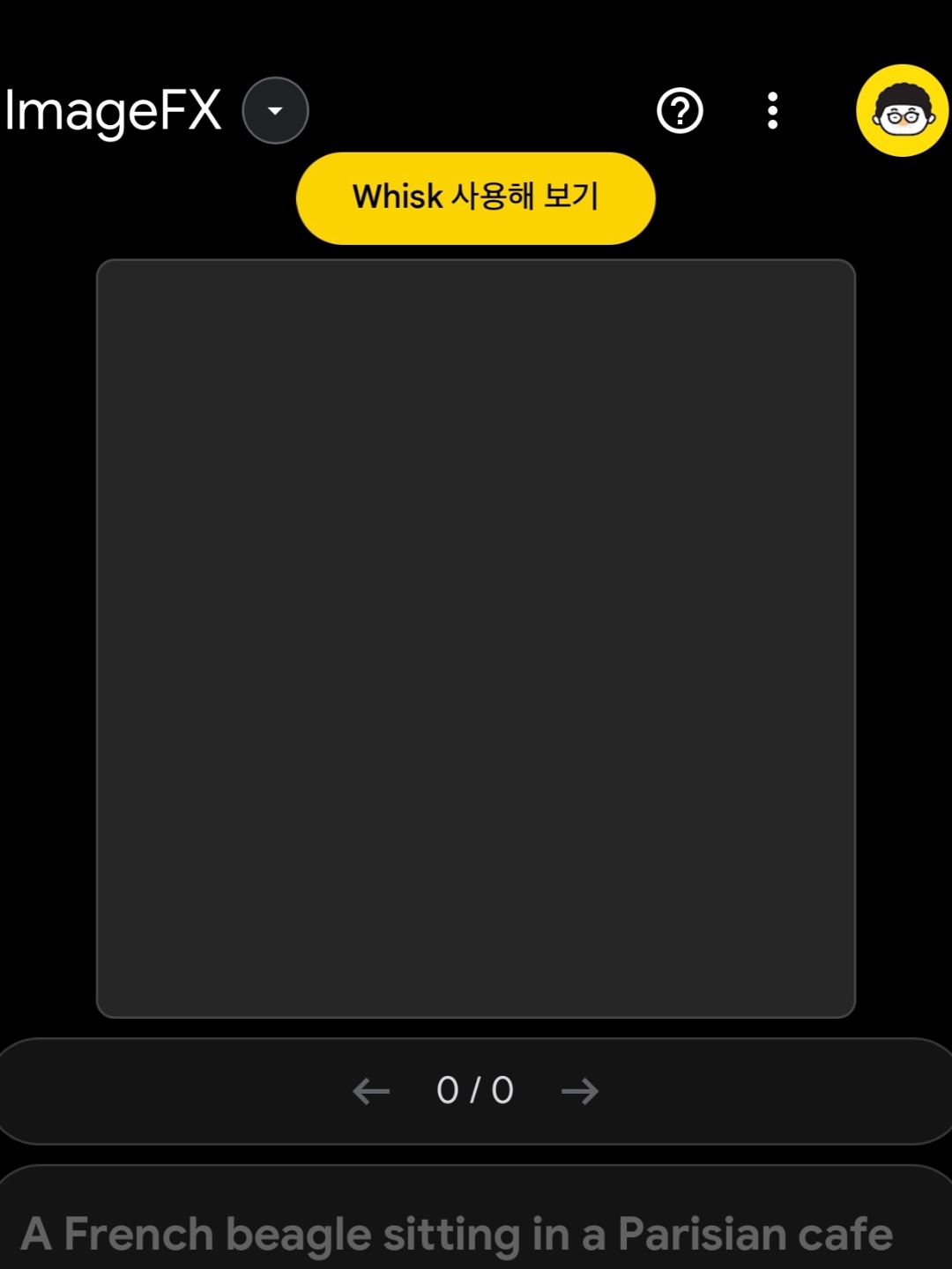 첫 번째 추천, 초보자도 당장 시작하는 도구 첫 번째 추천, 초보자도 당장 시작하는 도구