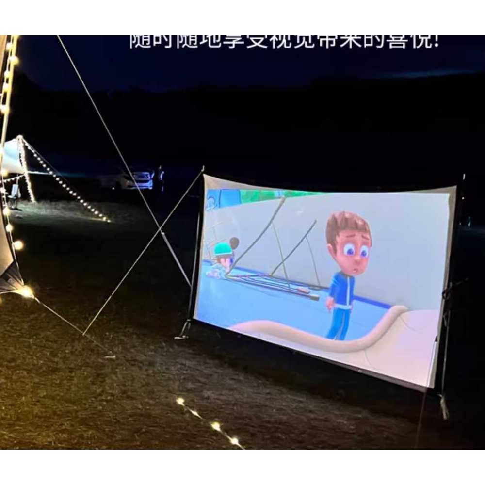 야외에서 대화가 커지는 이유, 딱 100인치