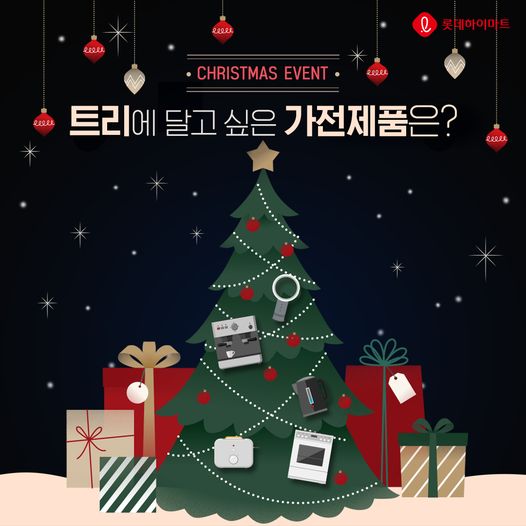 그냥 비싸다고 선물 못 되는 이유 그냥 비싸다고 선물 못 되는 이유