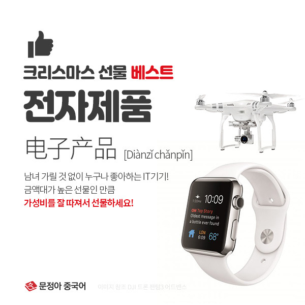 렌탈 vs 구매, 계산기로 비교해 보기 렌탈 vs 구매, 계산기로 비교해 보기