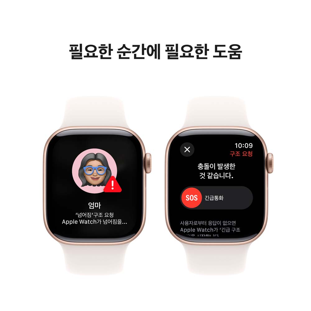 새로운 건강 센서와 배터리