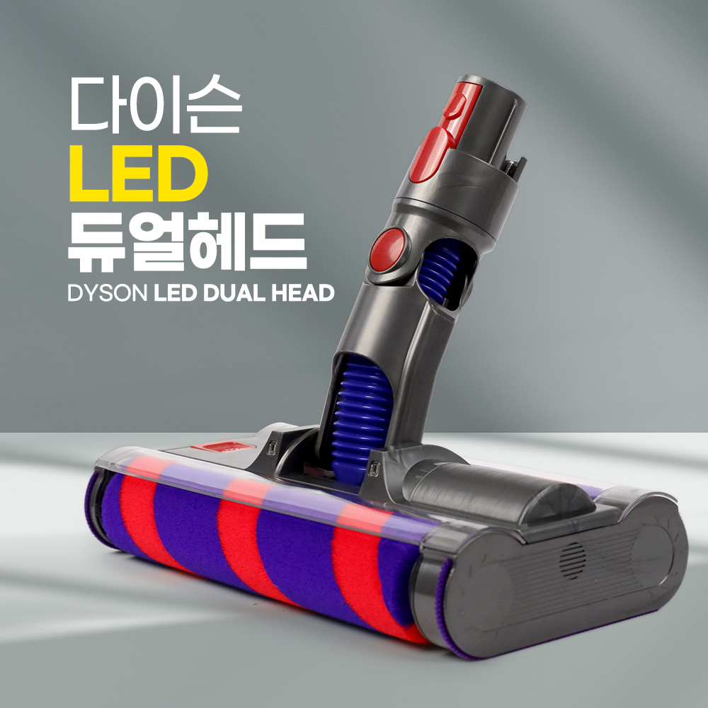 배터리 교체, 수리보다 싼 사실