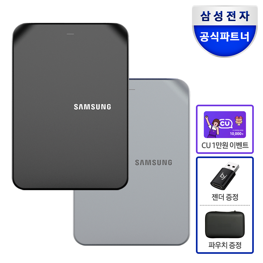 야외 작업자라면 내구성이 생명 야외 작업자라면 내구성이 생명