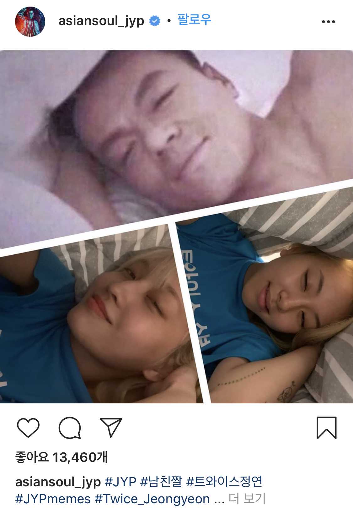 부사와 전치사, 수식하는 말의 위치 체크