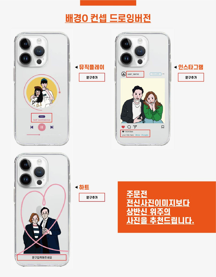통신비 반으로 줄이는 온가족 할인 혜택 통신비 반으로 줄이는 온가족 할인 혜택