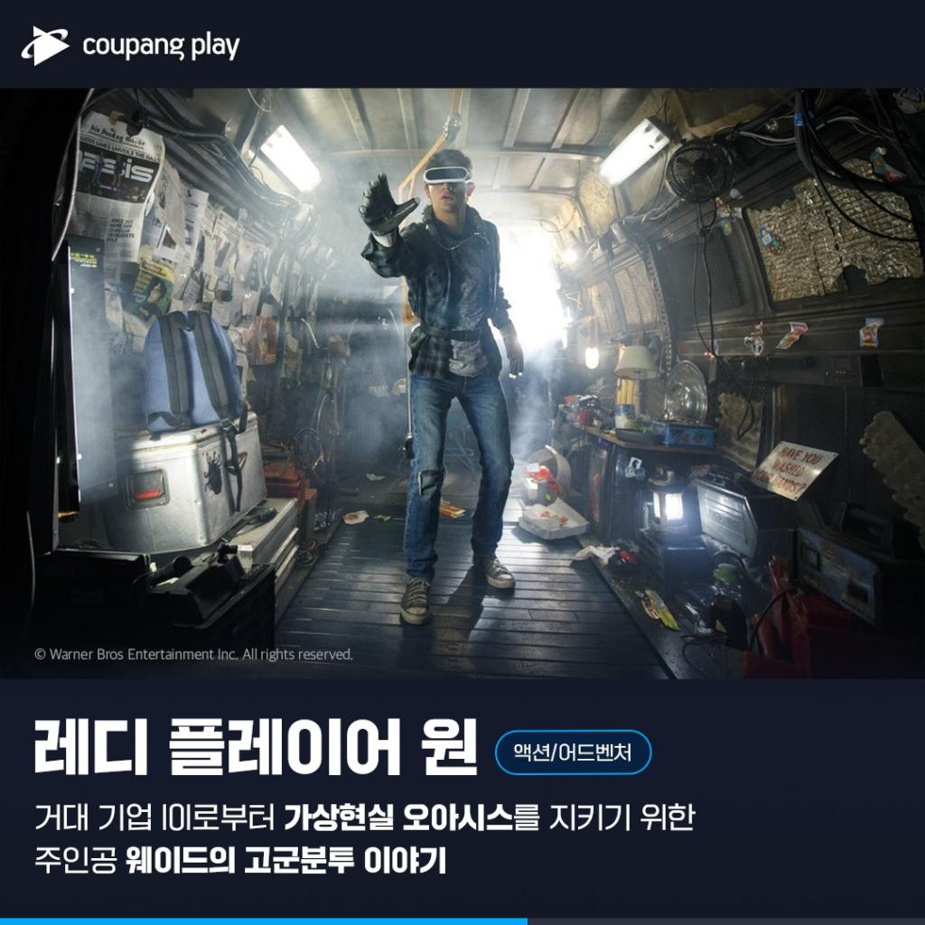 믿고 보는 배우의 손에 땀을 쥐게 만드는 몰입형 드라마 믿고 보는 배우의 손에 땀을 쥐게 만드는 몰입형 드라마