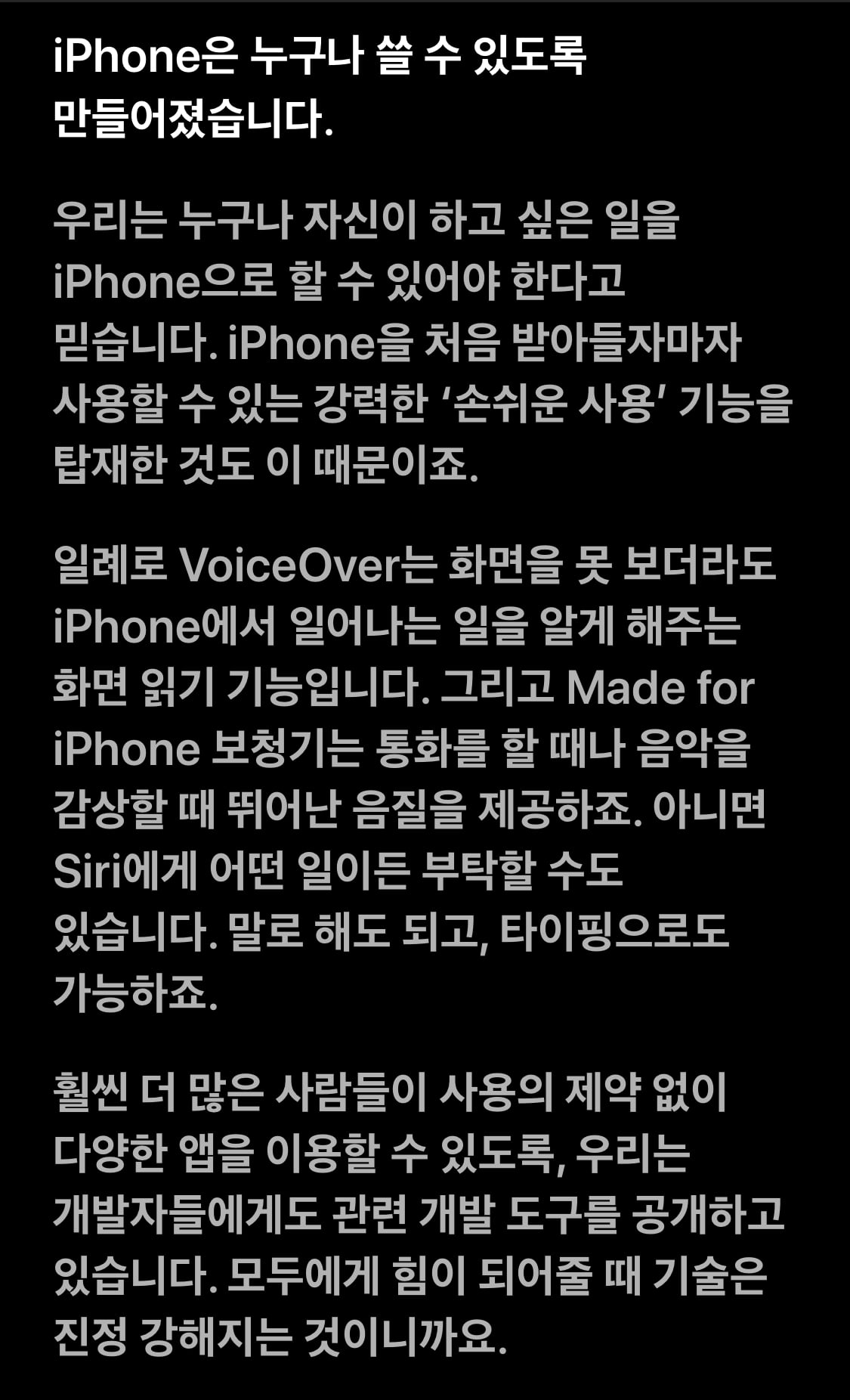 왜 지금 중저가 폰이 화제가 되나요 왜 지금 중저가 폰이 화제가 되나요