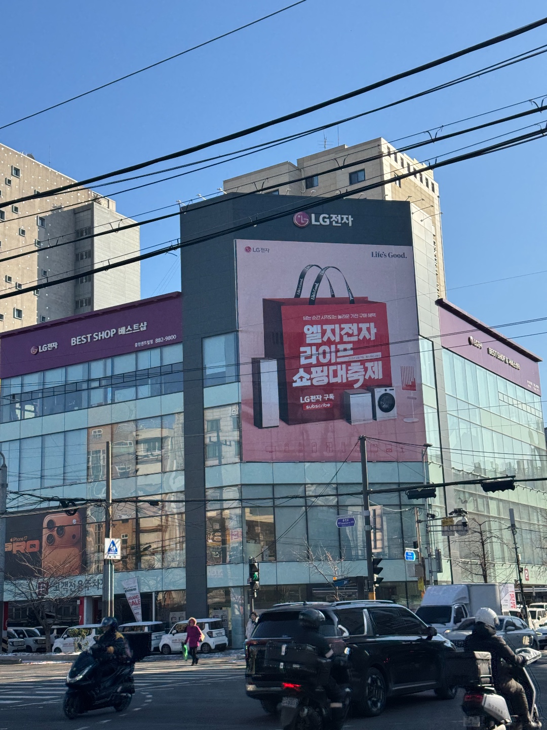 10월 말까지 놓치지 말아야 할 LG 베스트샵 특별 할인 행사 10월 말까지 놓치지 말아야 할 LG 베스트샵 특별 할인 행사
