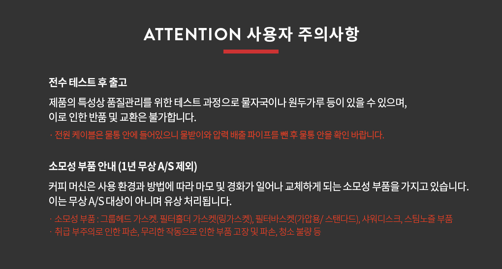 브레베 커피란 무엇이고 일반 라떼와 어떤 점이 다른가요 브레베 커피란 무엇이고 일반 라떼와 어떤 점이 다른가요