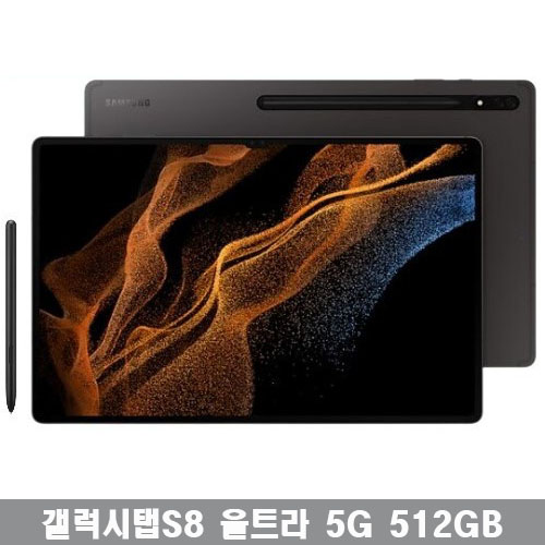 삼성전자의 즉각적인 불복과 법적 대응 배경 삼성전자의 즉각적인 불복과 법적 대응 배경