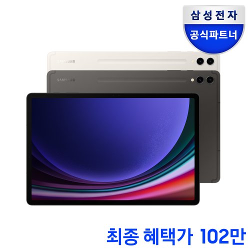공정거래위원회가 기만광고로 판단한 근거 공정거래위원회가 기만광고로 판단한 근거