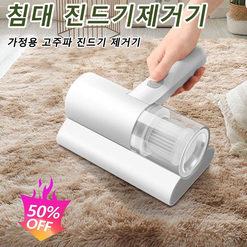 고성능 흡입기와 살균 기능의 역할 고성능 흡입기와 살균 기능의 역할
