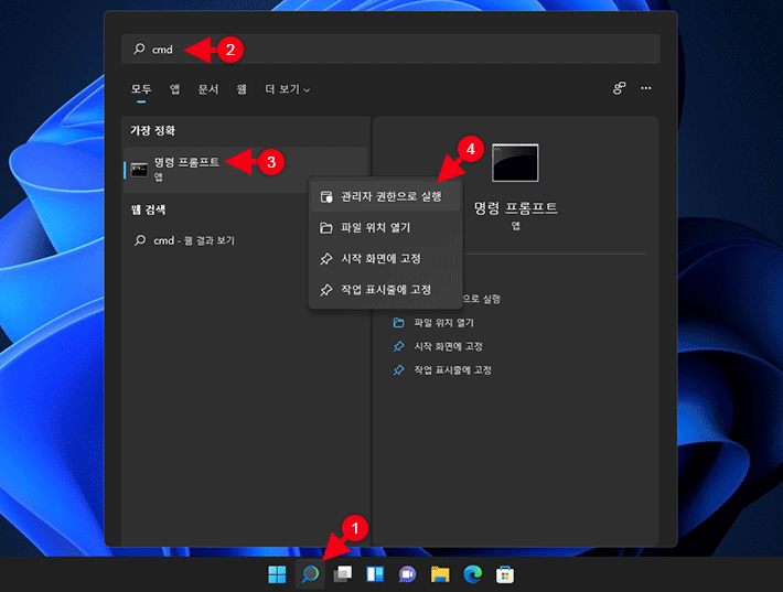중고 PC를 살 때 이부분은 꼭 보세요 중고 PC를 살 때 이부분은 꼭 보세요